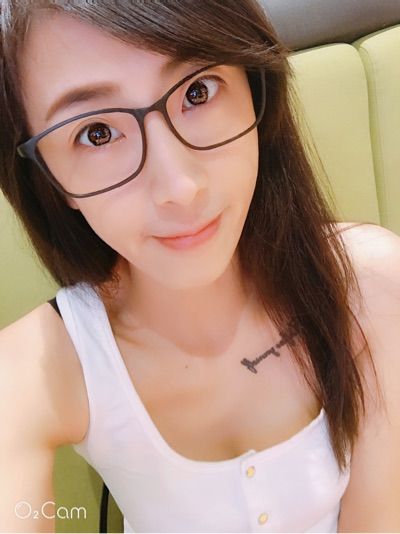 ccico's livestream snapshot